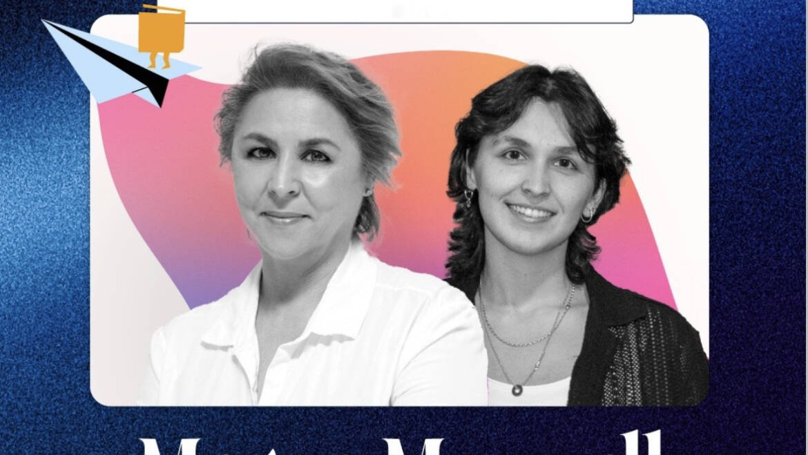 GIRA AMERICANA – 2026